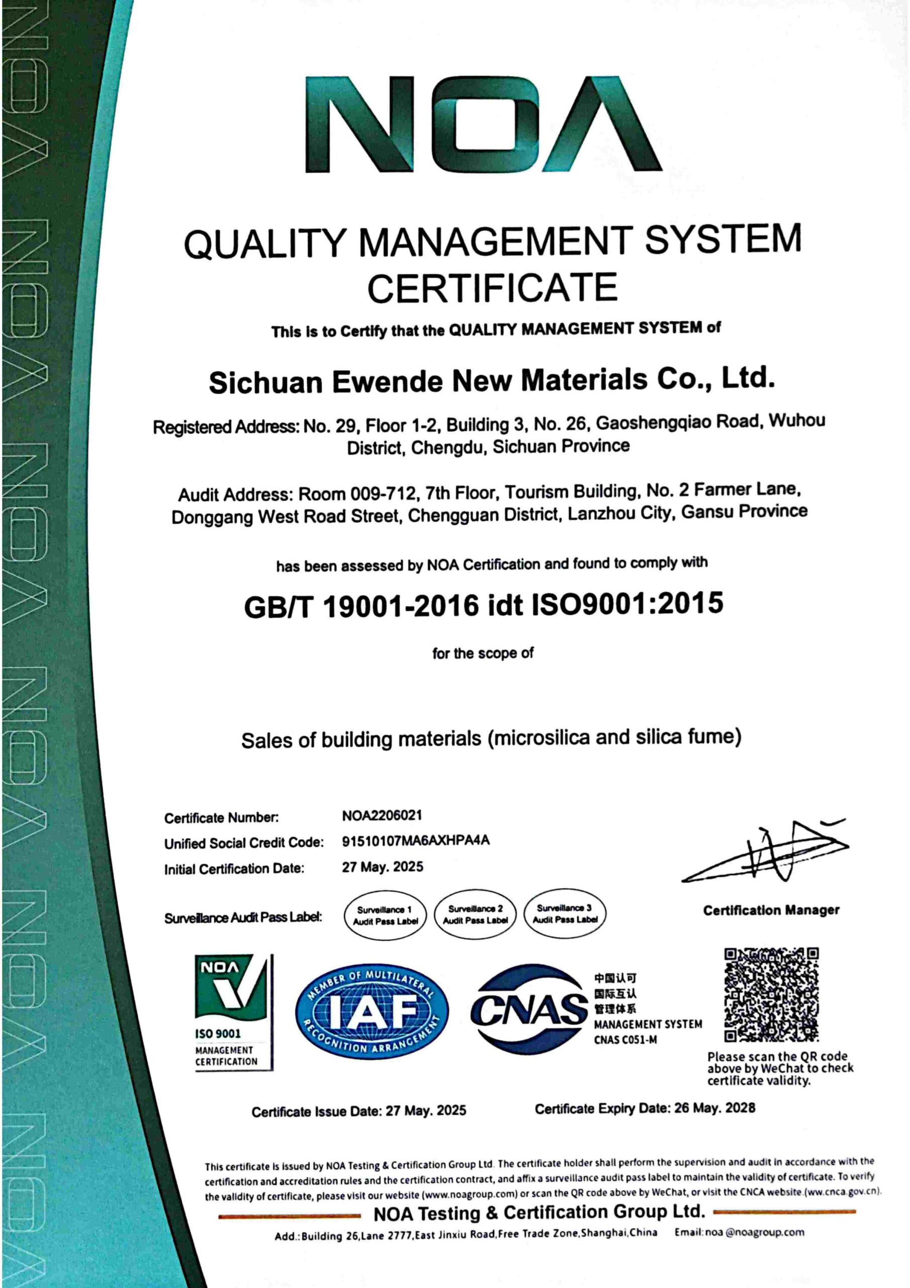ISO 9001 quality management system certificate, English version