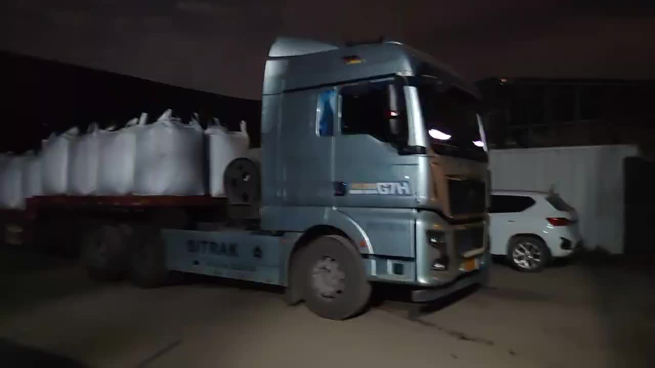 Shipping show cover