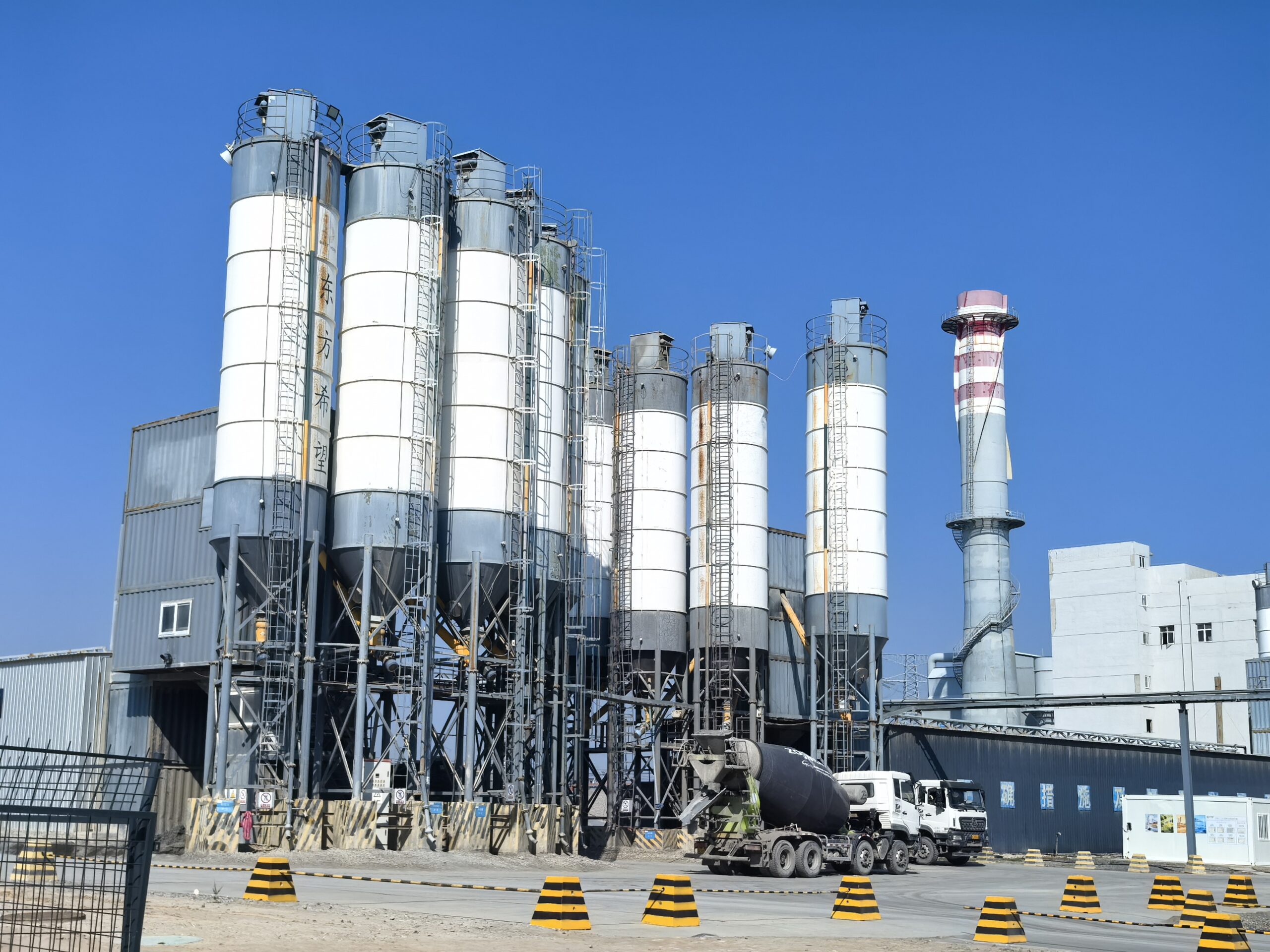 Ewende silica fume factory