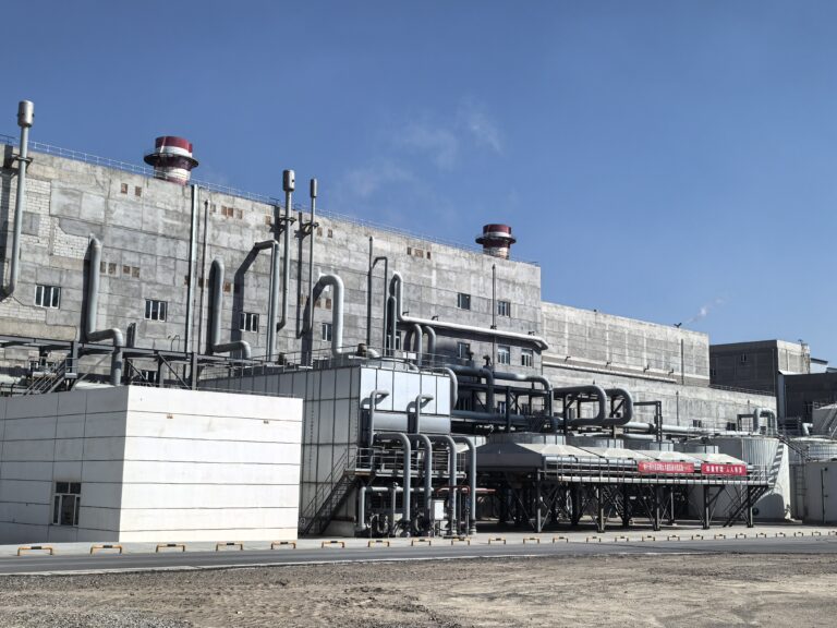 Ewende silica fume plant