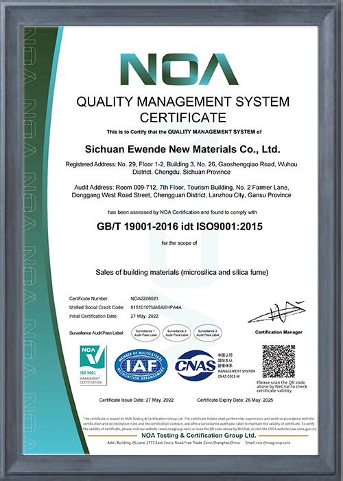 ISO 9001 quality management system certificate, English version